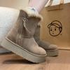 Side Zippered Snow Boots for Women with Plush Autumn and Winter Versatile Thick Soles and Elevated Short Boots