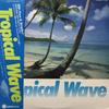 LP Пластинка НЕИЗВЕСТНЫЙ ИСПОЛНИТЕЛЬ - Tropical Wave YL1016 YUPITERU 1980 Япония Оби Поп Б/у