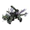 Kotobukiya ZOIDS Green Horn AB Общая длина приблизительно. Пластиковая модель 340 мм, масштаб 172.