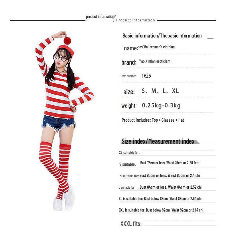 Clever Wally UK Anime Parent-Child Striped Costume for Men