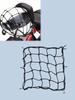 30x30cm Elastic Cargo Net (W/Hooks), Durable Stretch Mesh, Fits Motorcycle/Bike/Electric Scooter (Rear Seat/Tank), Fuel Tank Net