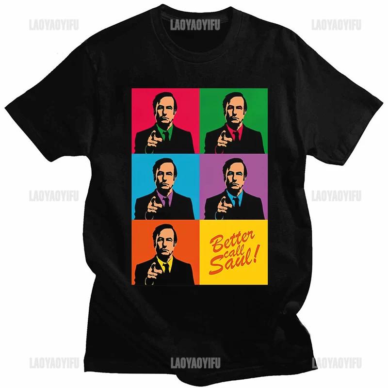 Better Call Saul T Shirt for Unisex Hamlin Hamlin and Mcgill Novelty Tshirt Goodman Drama Legal Tv Series Camisetas Wholesale