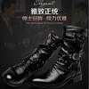 Мужские кожаные высококачественные ботинки средней длины, модные классические осенне-зимние черные туфли в стиле панк-рок, повседневные мужские и женские, большие размеры 38--48