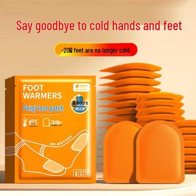 Peiqi Кенгуру Самонагревающиеся грелки для тела и ног