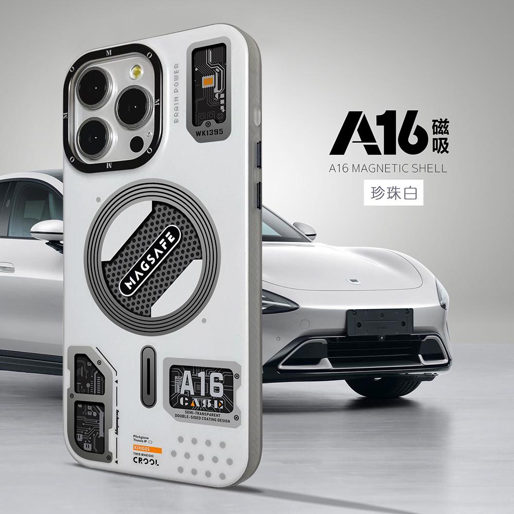 Магнитный чехол для телефона с печатной платой для iPhone 12 13 14 15 16 Pro Max для беспроводной зарядки MagSafe Матовые защитные крышки