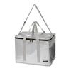CAPTAIN STAG Cold Bag Cooler Bag Foldable Storage Double Flap Cooler Bag Capacity 35L Silver Delice UE-654