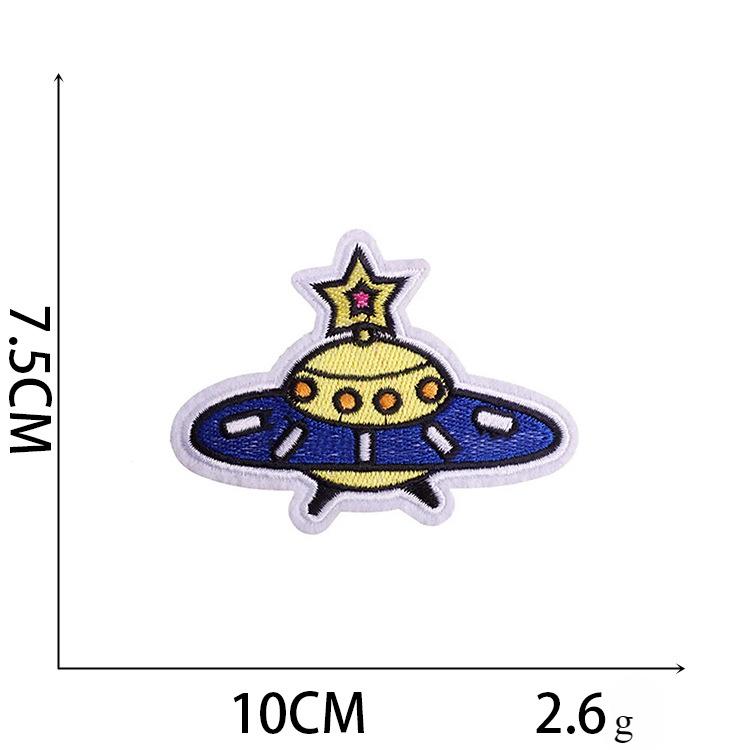 1 шт., нашивки для ремонта одежды в стиле астронавта, украшения для дома