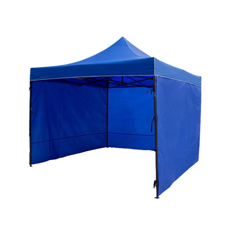 Outdoor Four-Corner Sunshade Canopy Tent