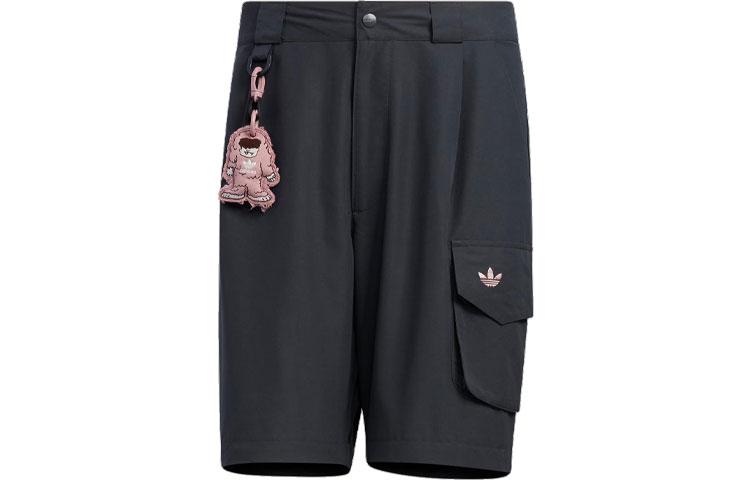 Adidas Originals Knitted Sweatpants Men's HR6912