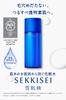 Sekkisei Clear Wellness Натуральный лосьон-капля 1 шт. Запасной блок, 170 мл, Бесцветный,
