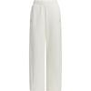 Lounge FW24 Удобные спортивные повседневные брюки с высокой талией Женские брюки Han-Jade-White JJ3555