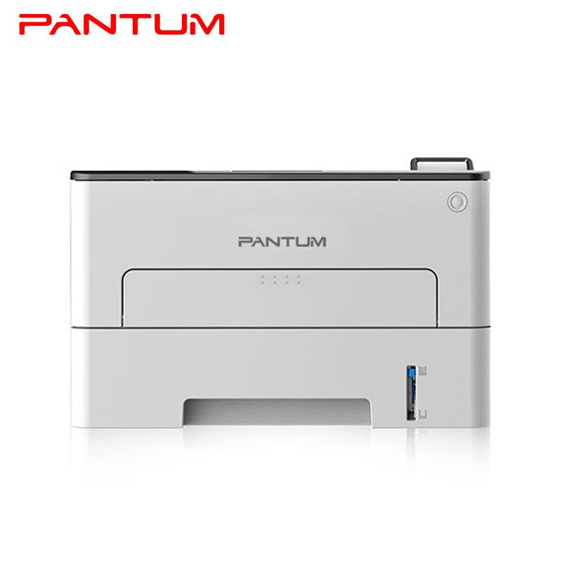 Pantum P3325DN A4 Mono Laser Printer CN plug (adapter included)