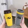Portable Twizz Cup Leak-Proof Travel Mug with Straw Dual-layer Insulated Silicone Twist Design Hot/Cold Drinking Cups for Kids Students