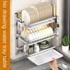 Kitchen Dish Rack Wall Mounted Multifunctional Storage Rack No-hole Cupboard with Chopsticks Knives Plates Draining Storage