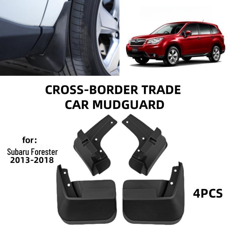 Subaru Forester 2013-2018 Компактный Кожаный Подкрылок для Экспорта