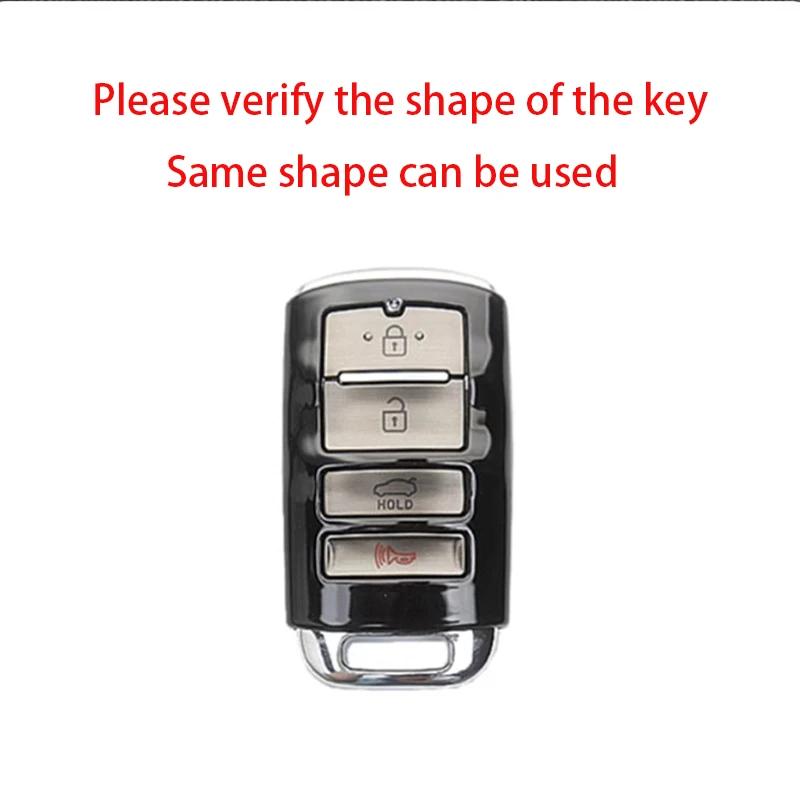 Interior Mouldings Zinc Alloy Leather Car Key Case Cover Fob Protect for Kia 4 Button Sorento K900 K7 Cadenza Accessories Keycha