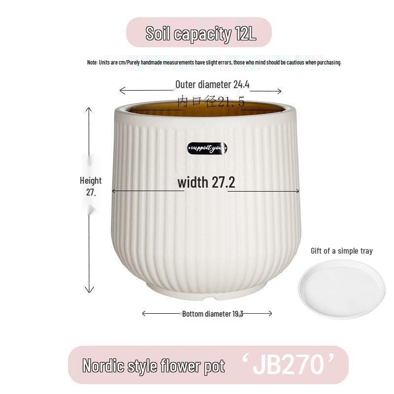 Nordic-Style High-Top Resin Flower Pot for Bird of Paradise and Areca Palm - Durable, Large Diameter