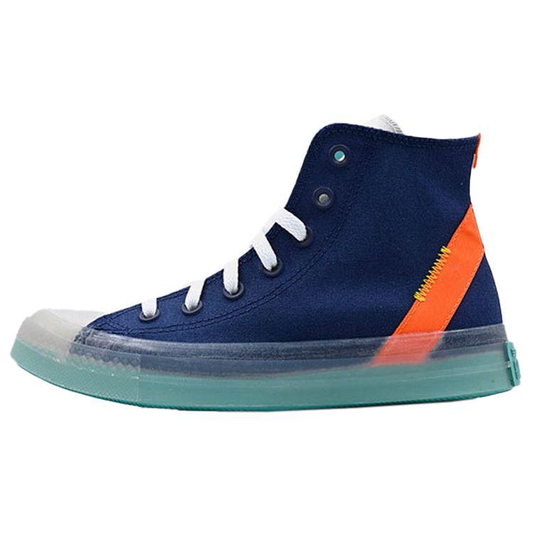 Converse Кеды Chuck Taylor All Star Сезонные Унисекс Высокие Канвасовые Бело-Сине-Оранжевые 172948C