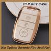 Чехол для ключа из ТПУ с 3/4 кнопками для Kia Optima Sorento Niro Soul Ray, держатель для ключей, защитный чехол, сумка-брелок, аксессуары