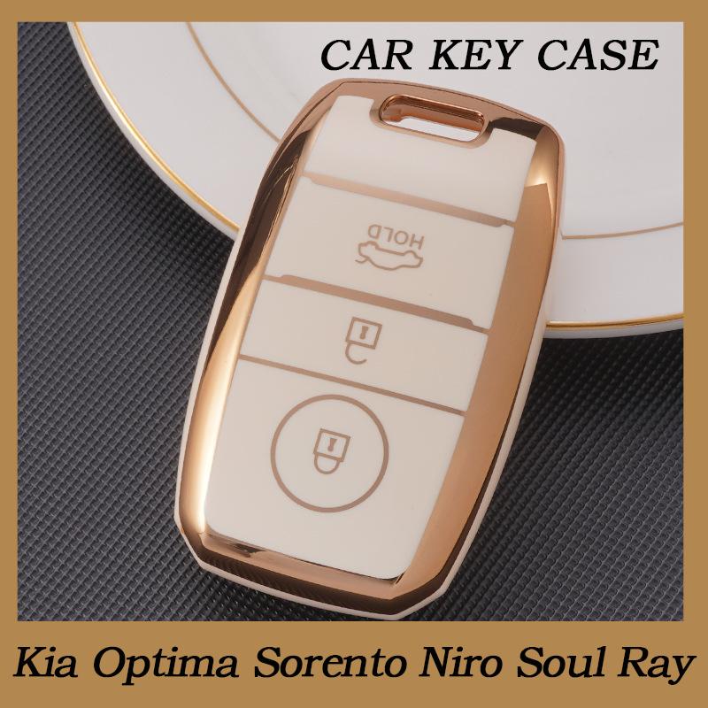 Чехол для ключа из ТПУ с 3/4 кнопками для Kia Optima Sorento Niro Soul Ray, держатель для ключей, защитный чехол, сумка-брелок, аксессуары