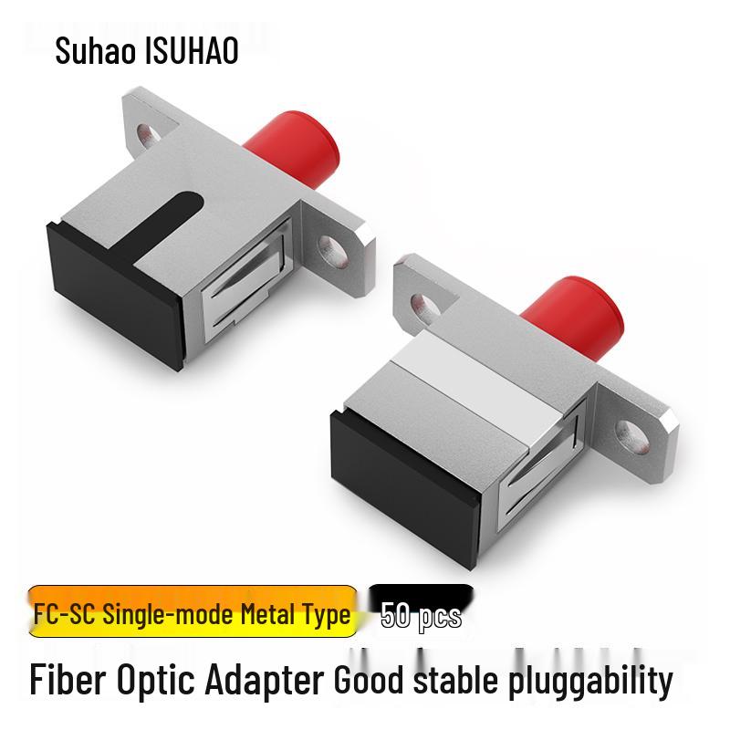 SUHAO Fiber Optic Adapter & Coupler