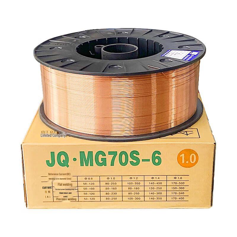 Jinqiao CO2 Gas Shielded Welding Wire