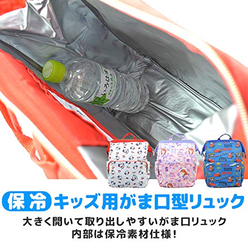 Skater Детский рюкзак Cars RYUG1 с застежкой-клипсой и термоизолированной застежкой