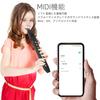 Цифровой духовой инструмент Aerophone, цифровой MIDI-синтезатор для детей, учителей, пожилых людей и подростков, со встроенной батареей (черный)