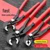 1 Pc Multifunctional Adjustable Red Pipe Pliers, Mouth Wrench