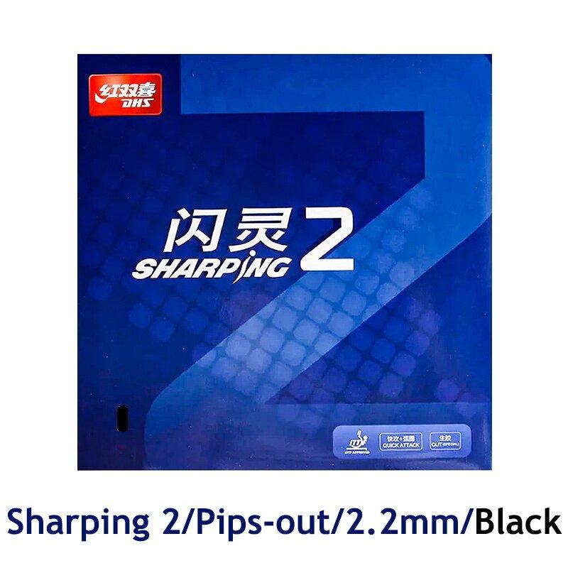 Оригинальная резина для настольного тенниса DHS Sharping, шипы, специальная ракетка для пинг-понга, сырая резина, быстрая атака для нападающего игрока