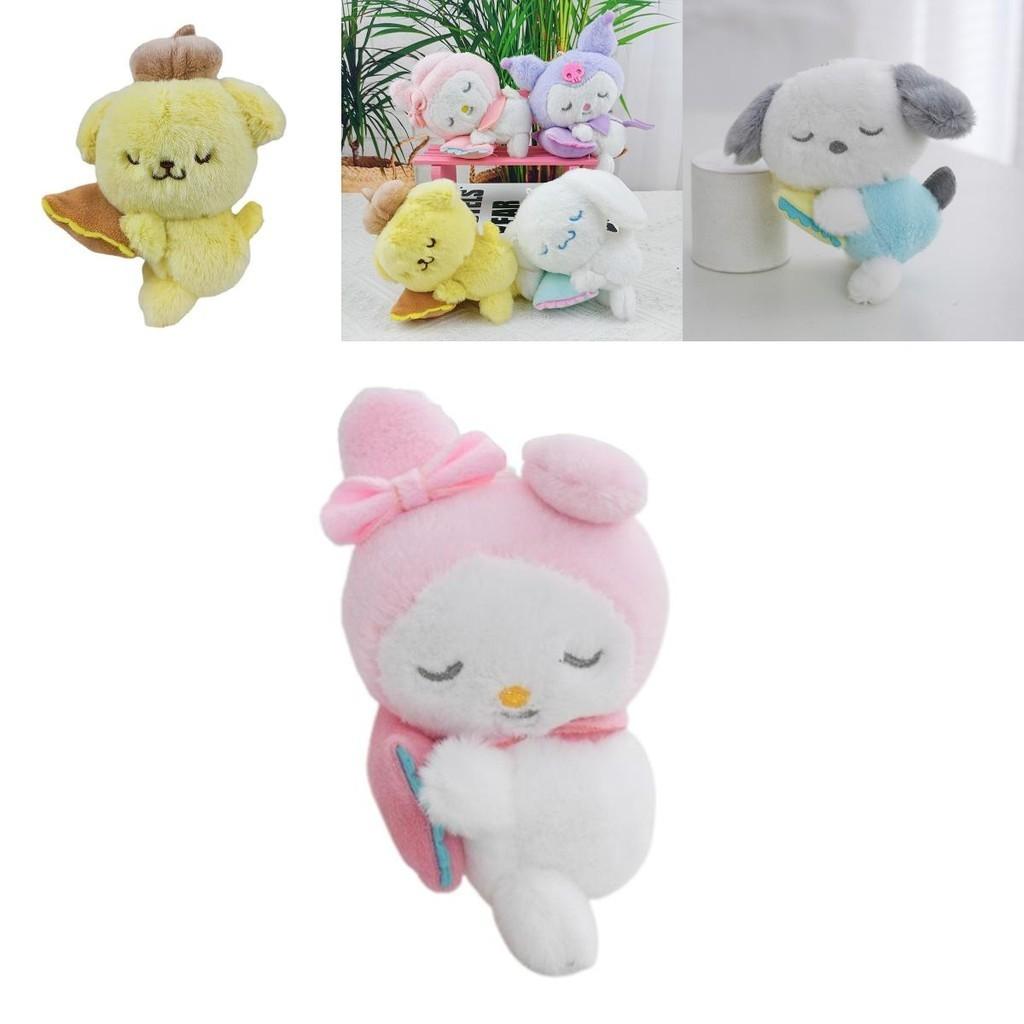 Sulley Plush Toy Backpack With Keychain Soft And Cuddly Perfect For Kids And Adults