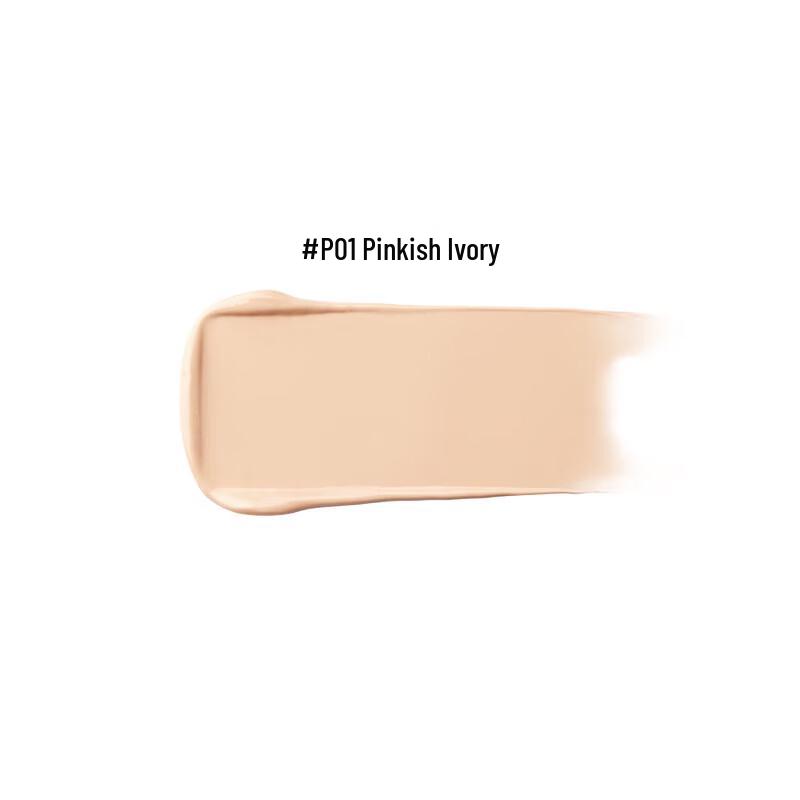 Perfect Diary Tri-Extract Hydrating Liquid Foundation