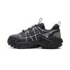 Li Ning CF Outdoor Functional Shoes Unisex Shoes Black AHCV047-1