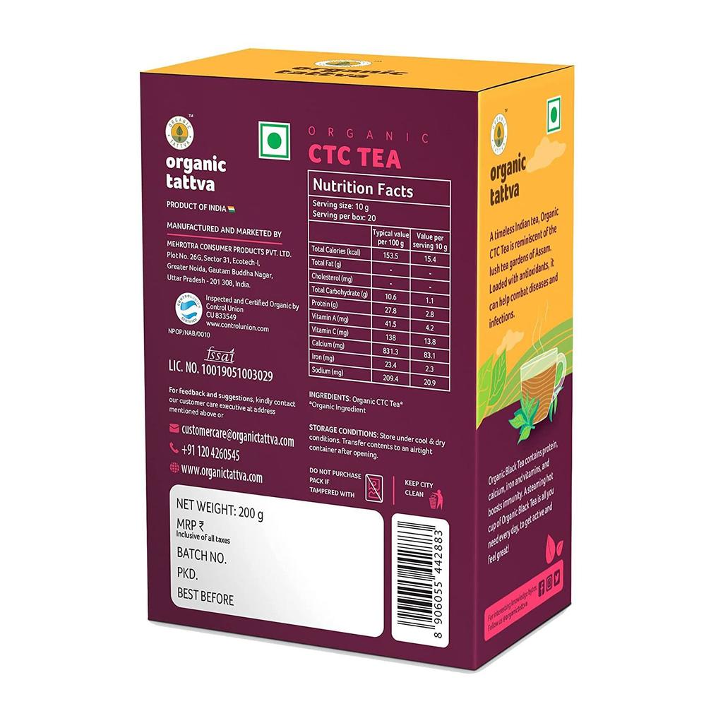 Assam Granulated Tea (200 G), Organic CTC Tea, Organic Tattva