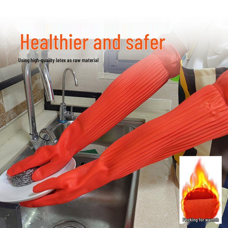 Очень длинные латексные перчатки для мытья посуды с флисовой подкладкой - Прочные, утолщенные резиновые для уборки дома