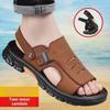 Aoweigezi 2023 Men's Summer Soft Leather Non-slip Beach Sandals with Thick Sole.