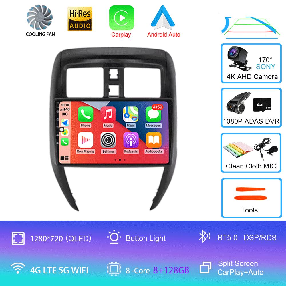Android Car Radio Video Player для Nissan Versa sedan 2015-2019 GPS-навигация Carplay Auto Stereo Player WIFI 4G DSP 360 камера