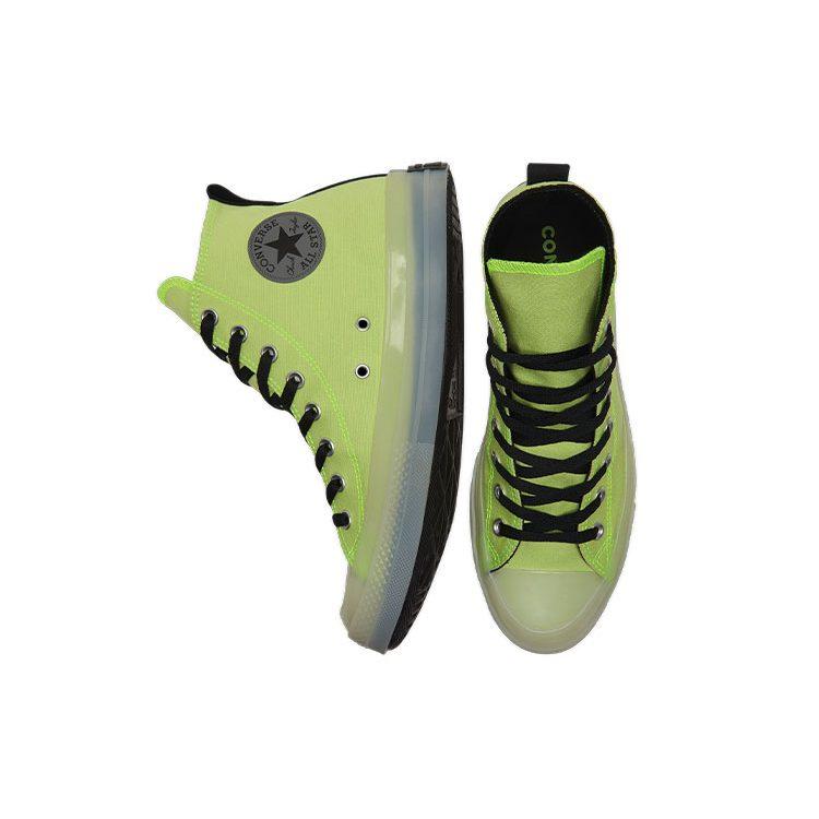 Кеды Chuck Taylor All Star Converse Cx High 'Hi-Vis Collection - Lemon Venom' 169604C