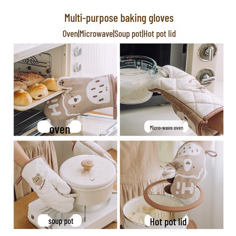 Shuke Little Bear Heat Resistant Oven Mitt