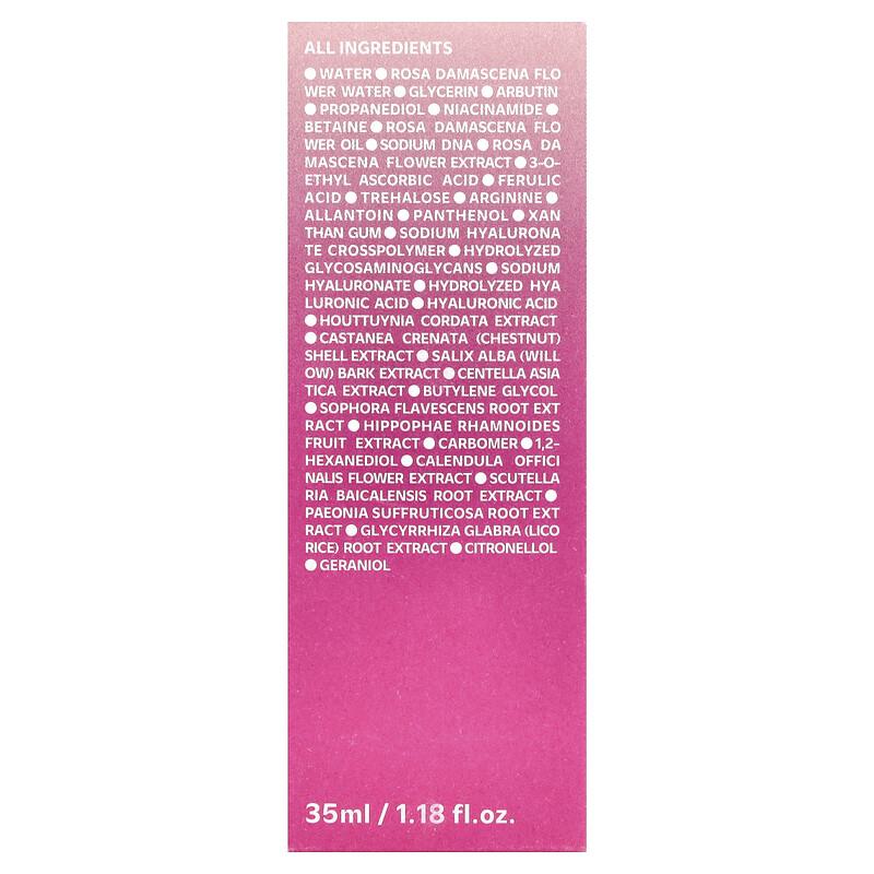 Brightening Serum, 1.18 fl oz (35 ml)