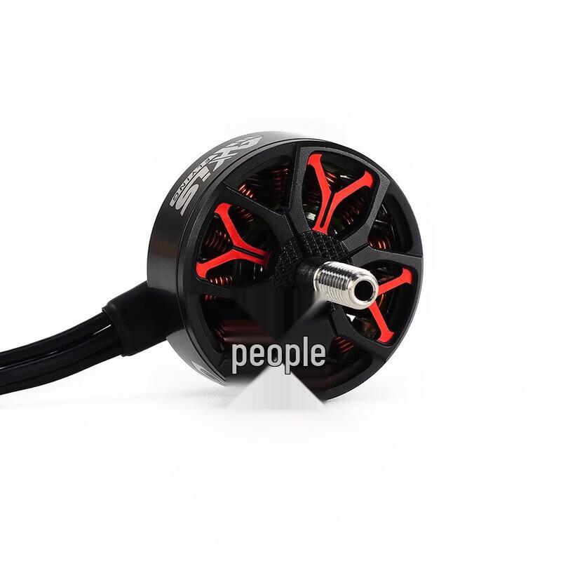GZH C2807 1350KV Brushless Motor for 7-inch FPV Drones (CN version)