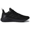 adidas Neo Questar Cc 'Черный' DB1157