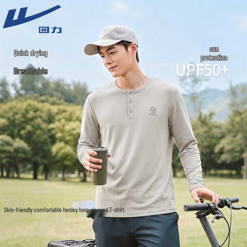 Warrior Men's Quick-Dry Henley Long Sleeve T-Shirt