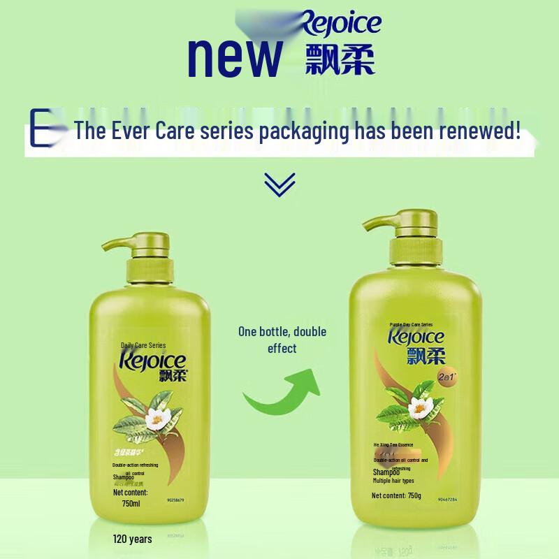 Rejoice Orchid Scent Anti-Oil Shampoo