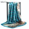 High-quality Luxurious Silk Scarves Headband Scarfs Neck Scarf For Women Chain Silk Scarf Women's Decorative Shawl