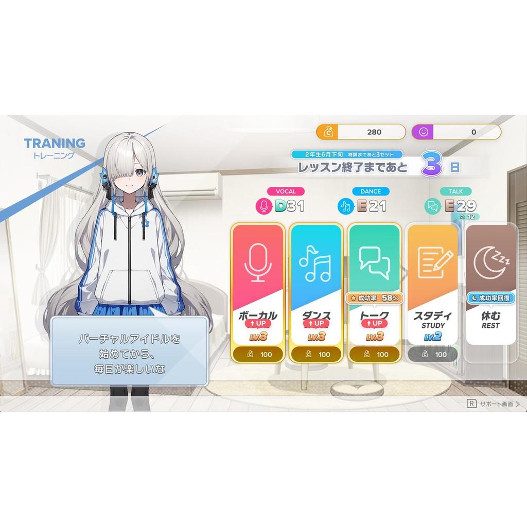 Virtual Ties Isekai Joucho Musoukyoku Игра для Nintendo Switch от Entergram