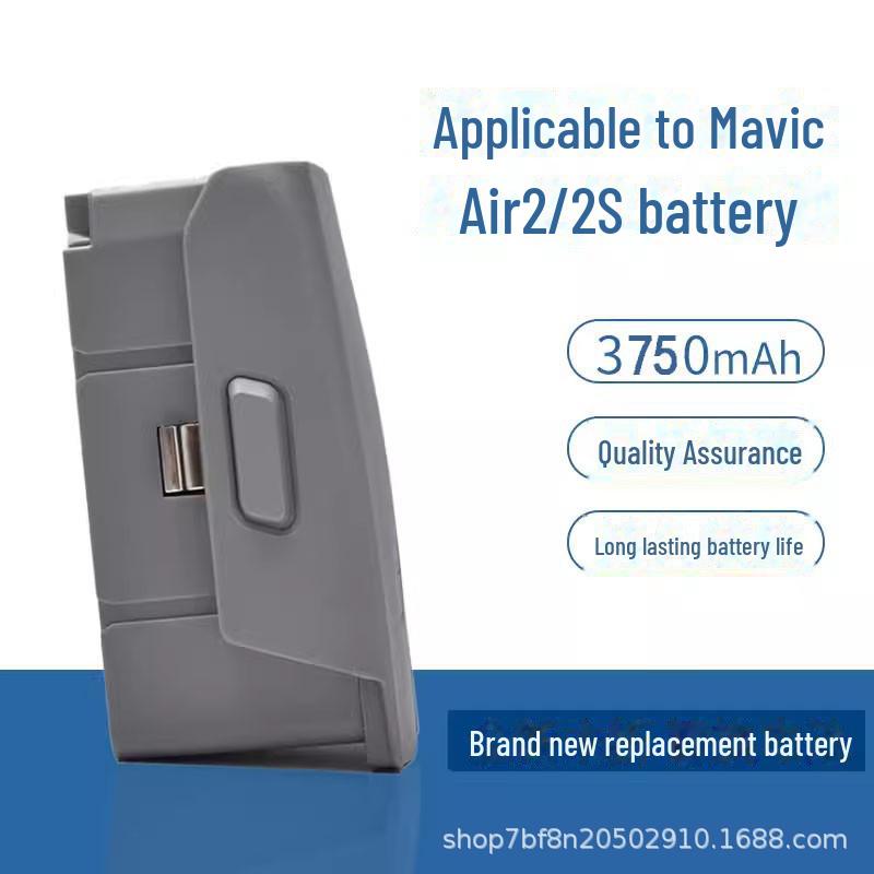 Совместимая Замена Аккумулятора для Дронов Mavic AIR2/AIR2S