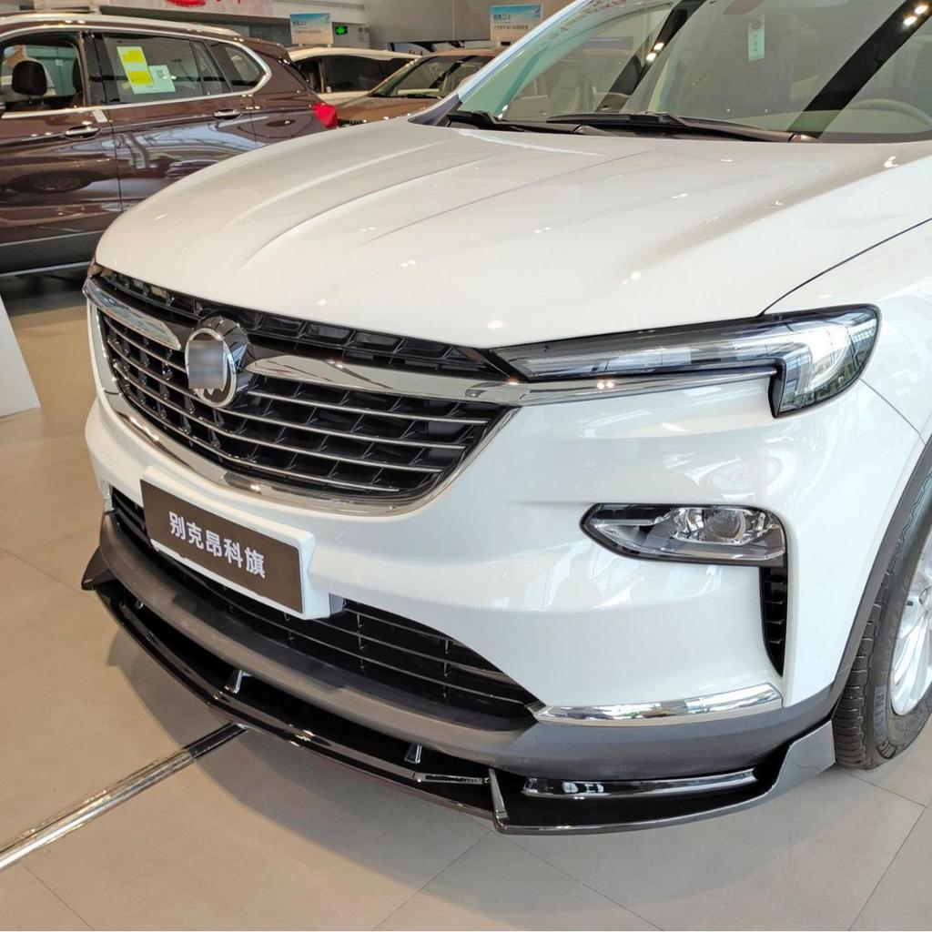 2020 Buick Envision Front Lip Small Surround Corner Protector