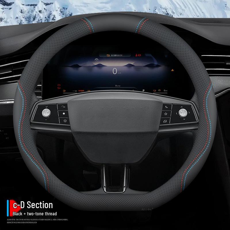 BAIC New Energy Beijing EU5plus Leather Steering Wheel Cover: All-Season, No-Sew, Anti-Slip, Thin Design