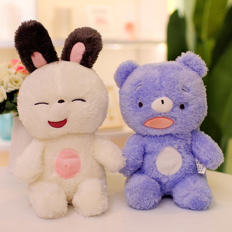 Adorable Animal Plush Toy Collection Cute Frog Stuffed Doll Soft Cuddle Pillow